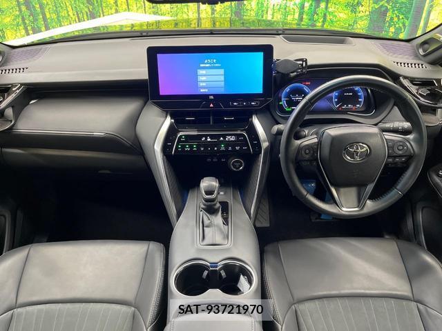 Toyota HARRIER HYBRID 2024-08 8007804-1