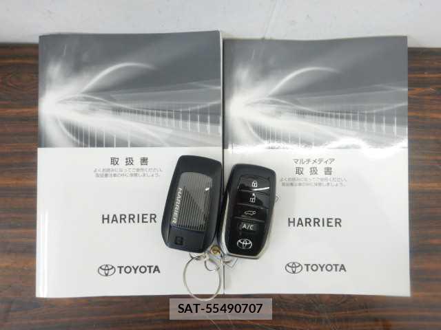 Toyota HARRIER 2023-04 8011018-19