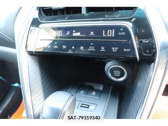 Toyota HARRIER 2024-01 8002987-15