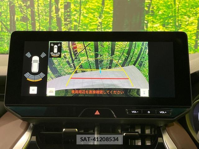 Toyota HARRIER 2024-06 8003036-4
