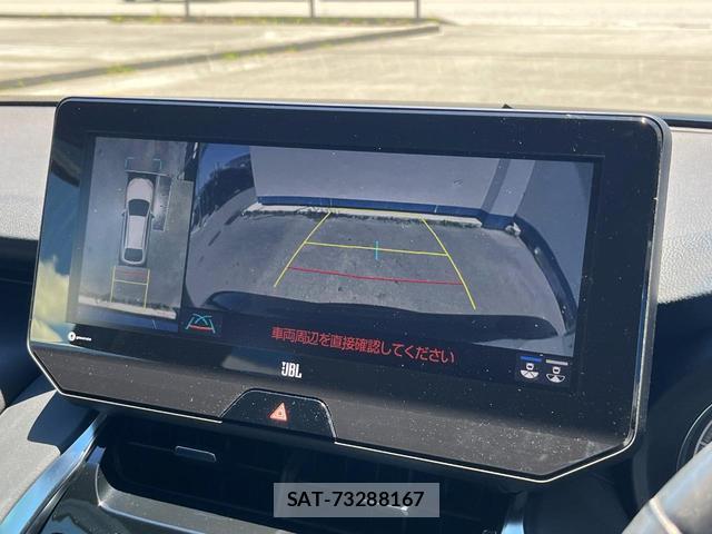 Toyota HARRIER 2020-08 8005289-5