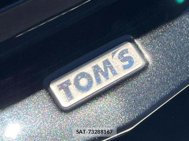 Toyota HARRIER 2020-08 8005289-6