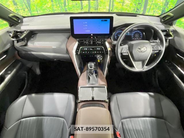 Toyota HARRIER 2024-11 8005858-1