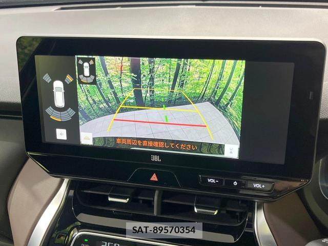 Toyota HARRIER 2024-11 8005858-4