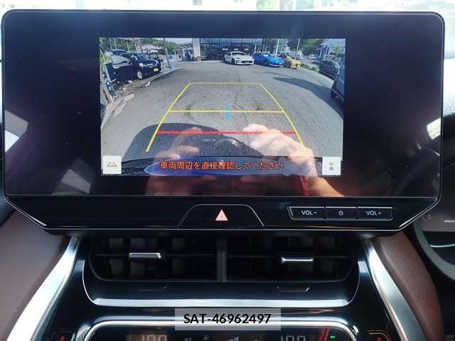 Toyota HARRIER 2024-04 8010895-4