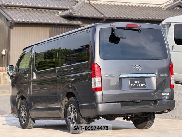 Toyota HIACE VAN 2014-01 8006034-2