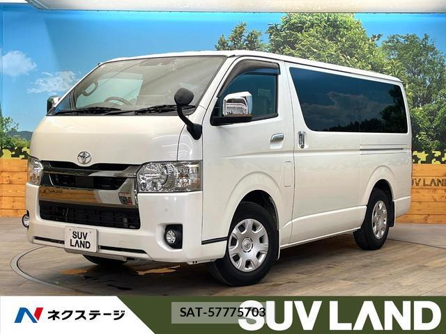 Toyota HIACE VAN 2021-01 8006140-0