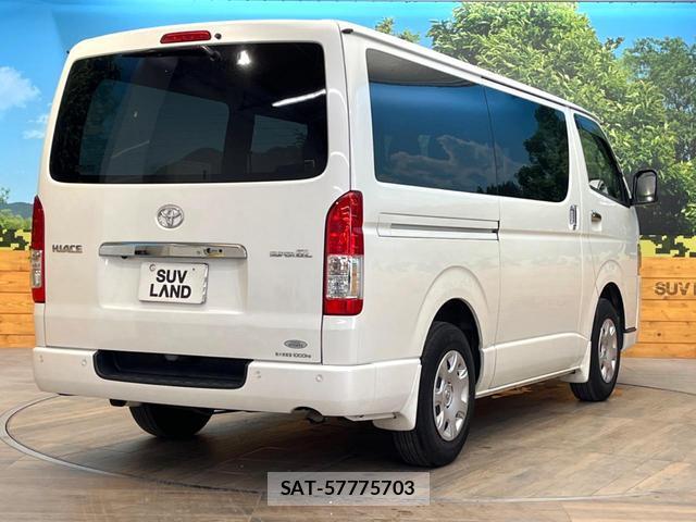 Toyota HIACE VAN 2021-01 8006140-16