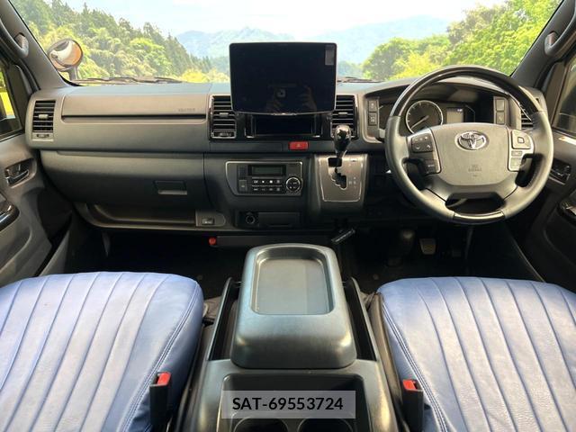 Toyota HIACE VAN 2025-12 8006143-1
