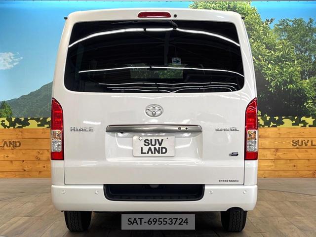 Toyota HIACE VAN 2025-12 8006143-14
