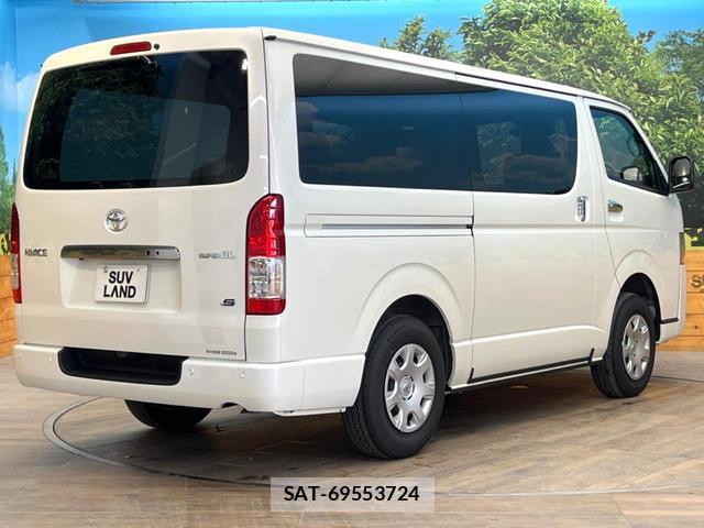 Toyota HIACE VAN 2025-12 8006143-15
