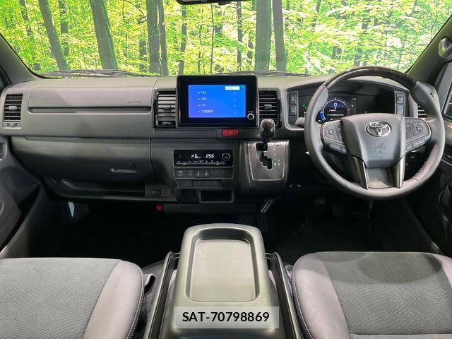 Toyota HIACE VAN 2026-03 8007876-1