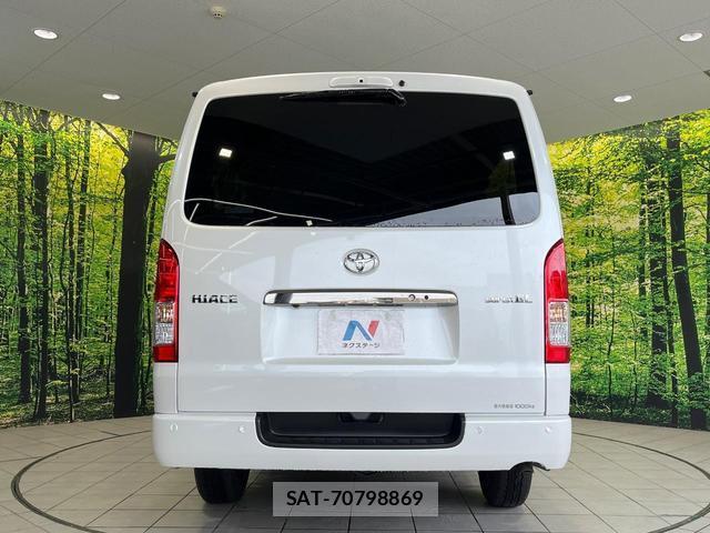 Toyota HIACE VAN 2026-03 8007876-14