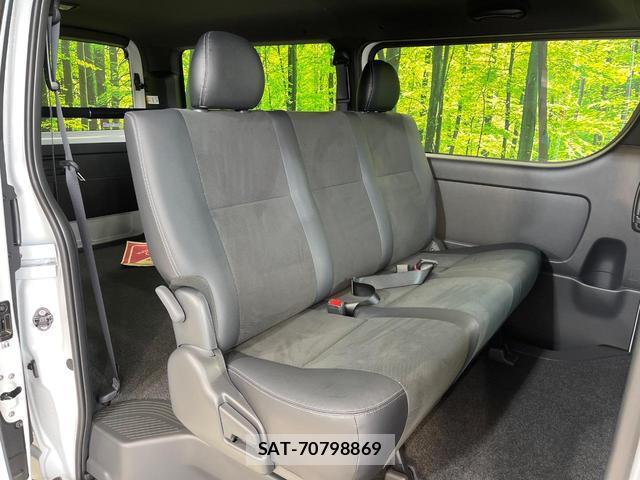 Toyota HIACE VAN 2026-03 8007876-8