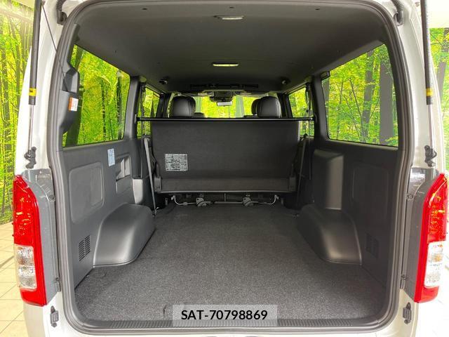 Toyota HIACE VAN 2026-03 8007876-9
