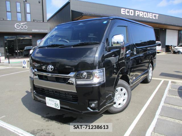 Toyota HIACE VAN 2026-06 8008505-0