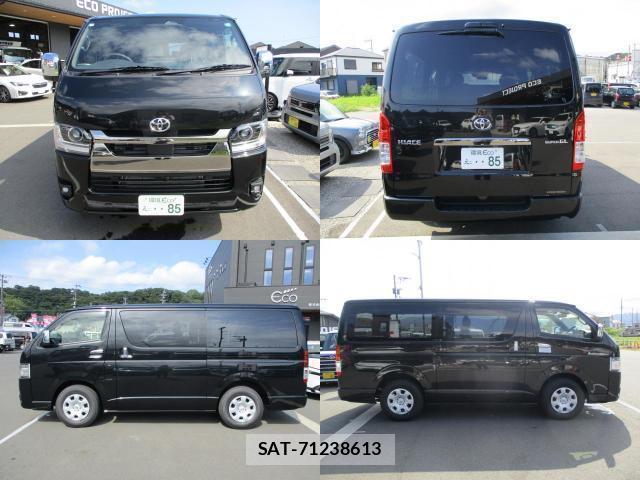 Toyota HIACE VAN 2026-06 8008505-2