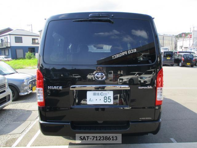 Toyota HIACE VAN 2026-06 8008505-9