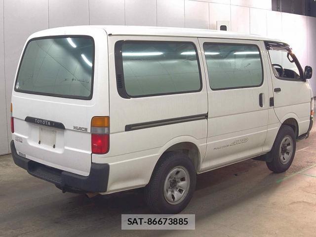 Toyota HIACE VAN 2001-11 8008840-4