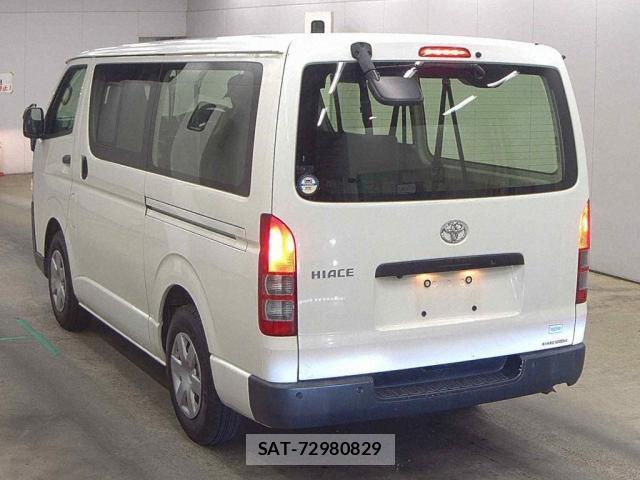 Toyota HIACE VAN 2020-06 8008863-1