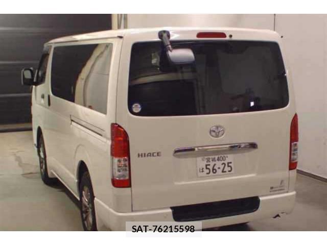 Toyota HIACE VAN 2025-03 8009025-1
