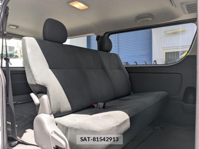 Toyota HIACE VAN 2025-06 8009031-6