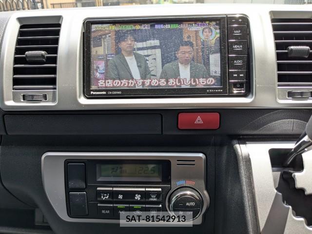 Toyota HIACE VAN 2025-06 8009031-9