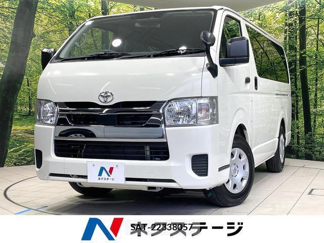 Toyota HIACE VAN 2022-03 8010451-0