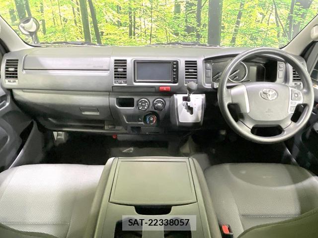 Toyota HIACE VAN 2022-03 8010451-1