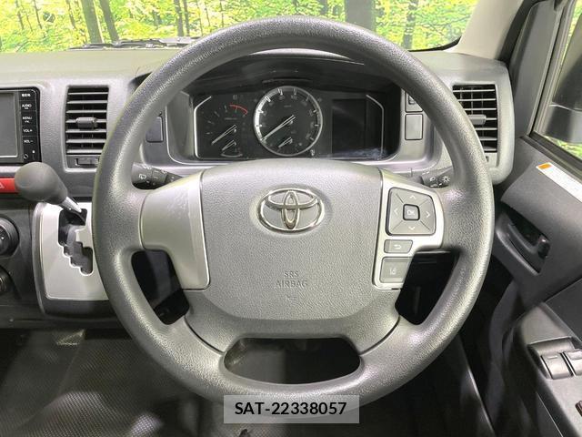 Toyota HIACE VAN 2022-03 8010451-10
