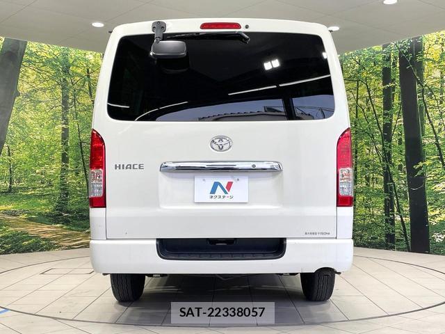 Toyota HIACE VAN 2022-03 8010451-14