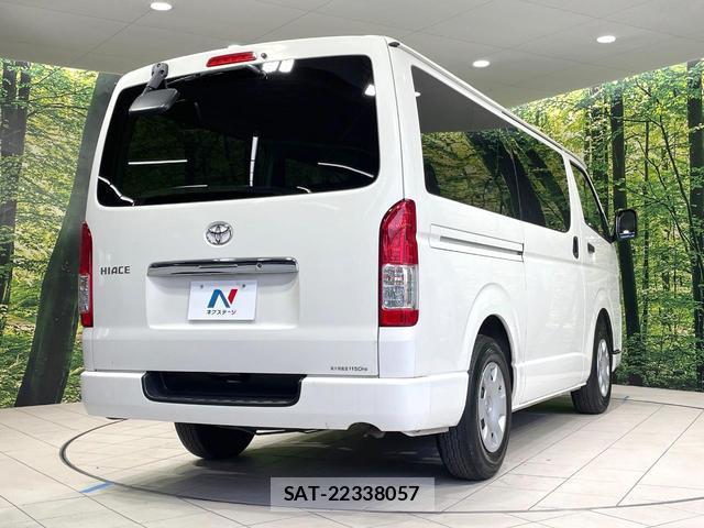 Toyota HIACE VAN 2022-03 8010451-16