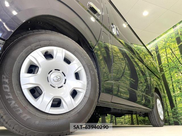 Toyota HIACE VAN 2022-07 8010452-12