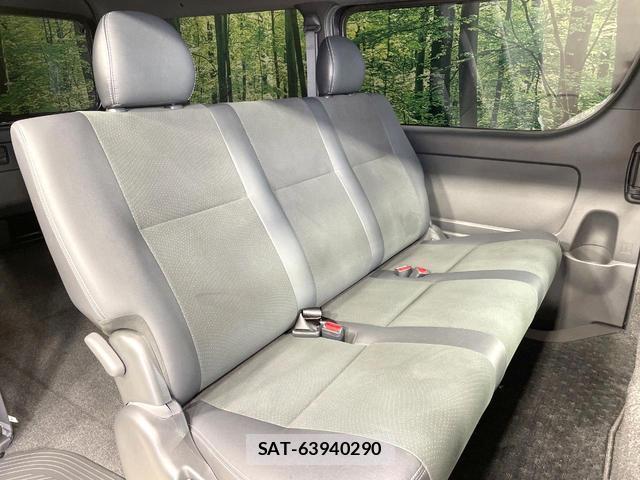 Toyota HIACE VAN 2022-07 8010452-8