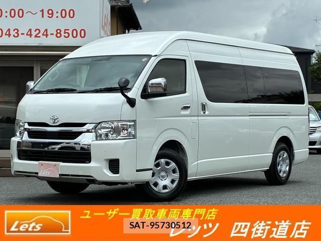 Toyota HIACE WAGON 2025-05 8009377-0