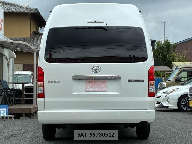 Toyota HIACE WAGON 2025-05 8009377-1