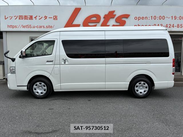 Toyota HIACE WAGON 2025-05 8009377-10