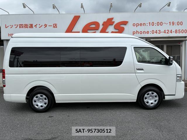 Toyota HIACE WAGON 2025-05 8009377-3