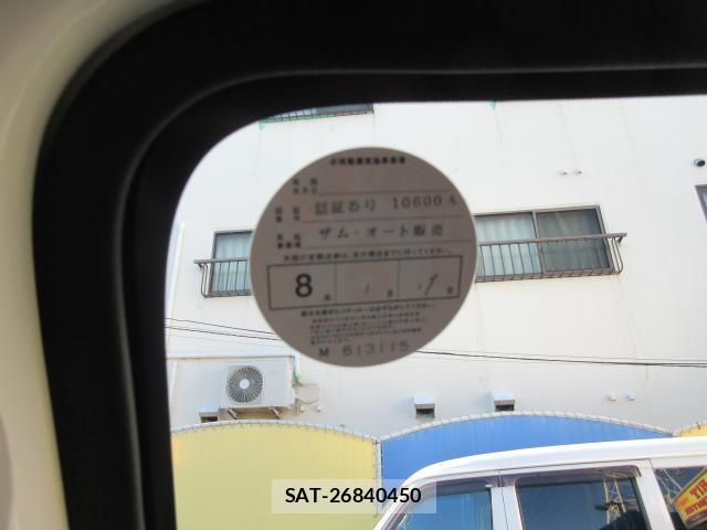Daihatsu HIJET CARGO 2021-01 8003048-19