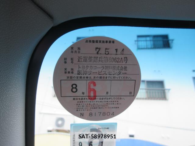 Daihatsu HIJET CARGO 2021-06 8003050-19