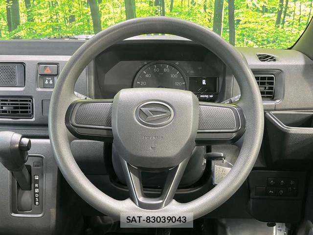 Daihatsu HIJET CARGO 2024-10 8005943-10