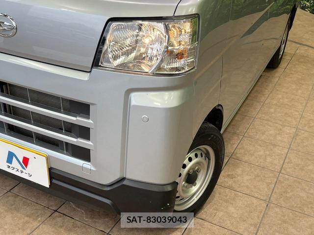 Daihatsu HIJET CARGO 2024-10 8005943-11