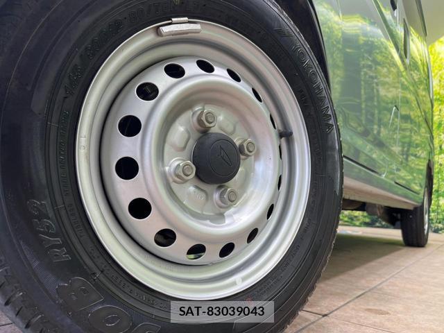 Daihatsu HIJET CARGO 2024-10 8005943-12