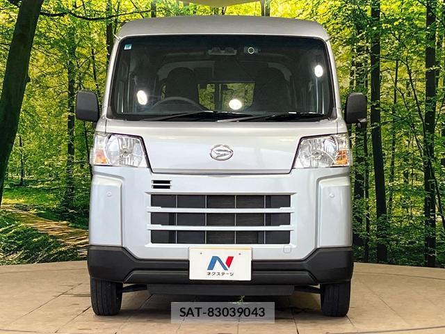 Daihatsu HIJET CARGO 2024-10 8005943-13