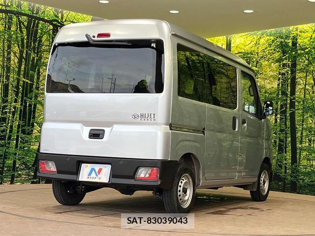 Daihatsu HIJET CARGO 2024-10 8005943-16