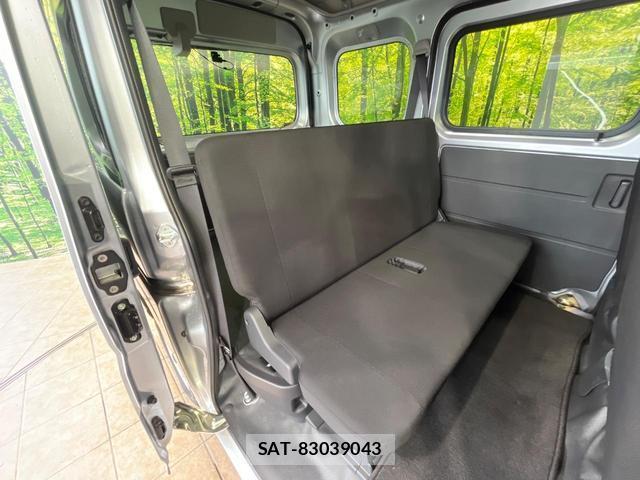 Daihatsu HIJET CARGO 2024-10 8005943-8