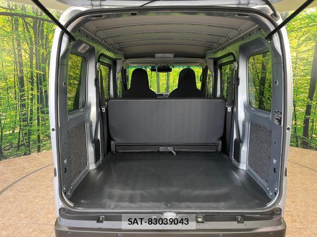 Daihatsu HIJET CARGO 2024-10 8005943-9