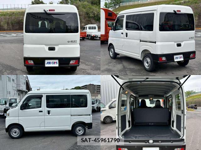 Daihatsu HIJET CARGO 2026-04 8007849-1
