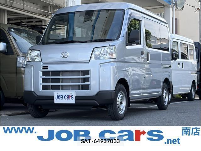 Daihatsu HIJET CARGO 2026-05 8007855-0