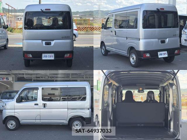 Daihatsu HIJET CARGO 2026-05 8007855-2
